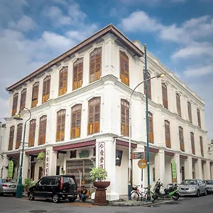 3* Inn Ren I Tang Heritage
